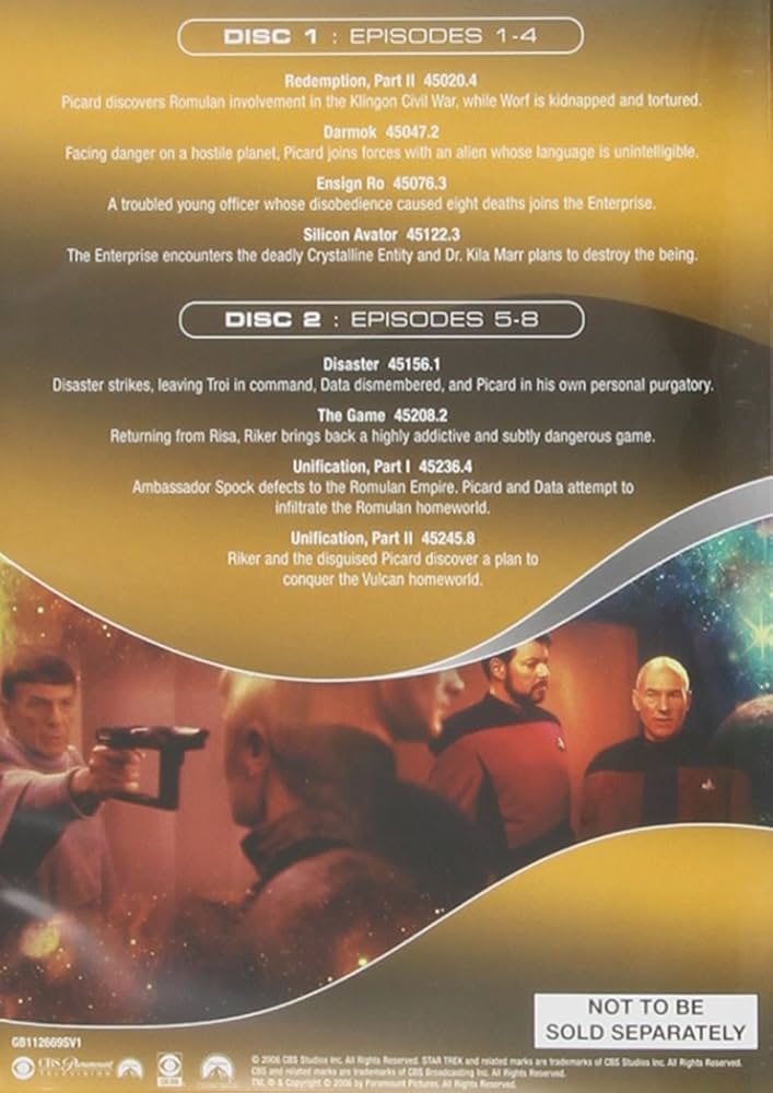 STAR TREK THE NEXT GENERATION DVD シーズン5 Star Trek: The Next Generation - Season 5 (Slimline Edition